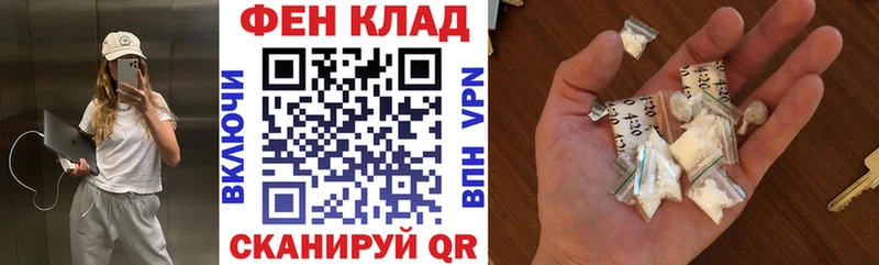 Amphetamine Розовый hydra рабочий сайт Кремёнки