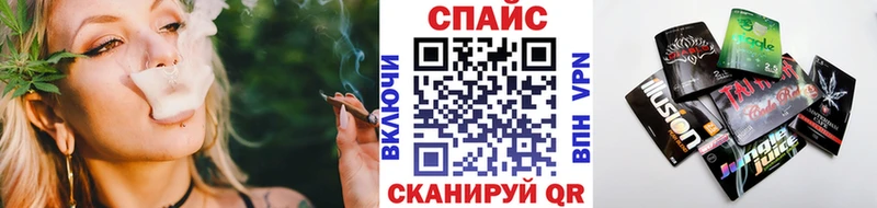 БУТИРАТ оксибутират  мега ссылки  Кремёнки 