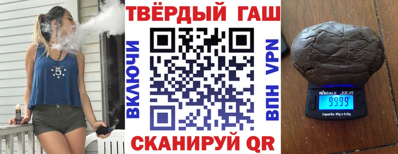 где купить наркоту  Кремёнки  кракен как войти  ГАШИШ AMNESIA HAZE 