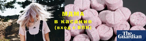 мефедрон мука Алзамай