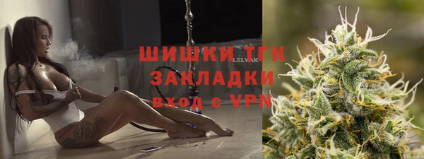 меф VHQ Алексин