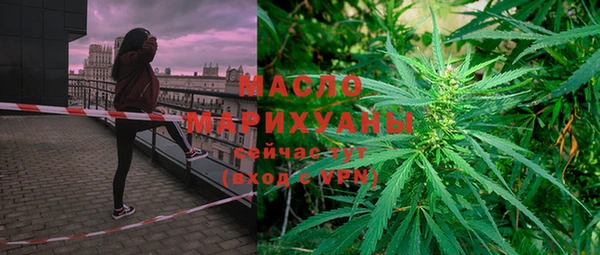 мефедрон мука Алзамай