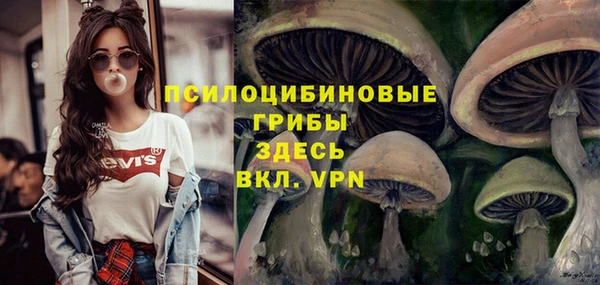 мефедрон мука Алзамай