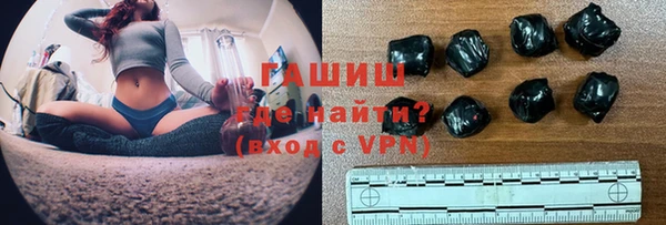 мефедрон мука Алзамай