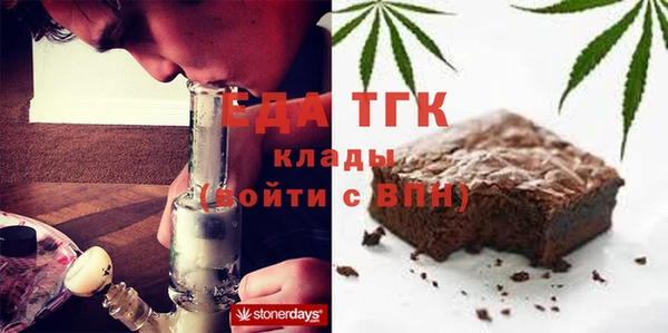 меф VHQ Алексин