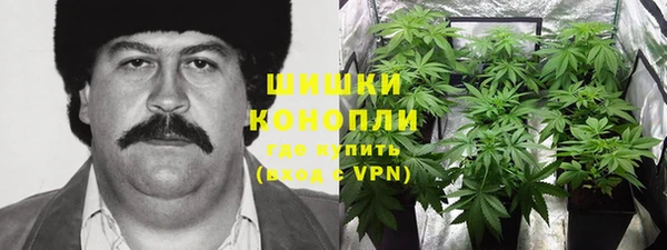 мефедрон мука Алзамай