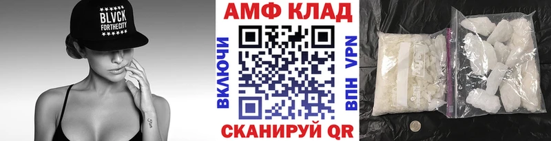 Первитин мет  цены наркотик  Кремёнки 