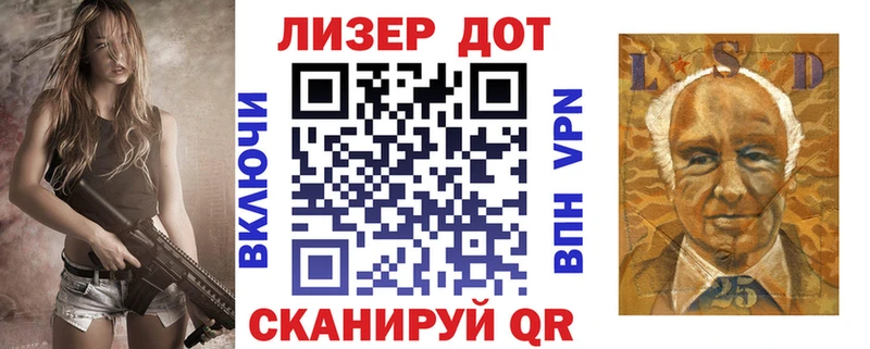 сайты даркнета официальный сайт ссылка на мегу ссылка Кремёнки магазин продажи наркотиков Марки 25I-NBOMe 1,5мг