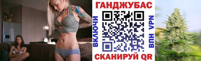Конопля индика Кремёнки